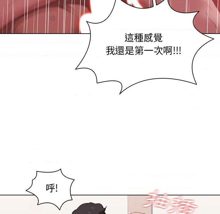 [韩国漫画] 鲁蛇出头天 校园,女学生,巨乳大奶#[109P]-75
