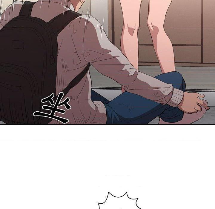 [韩国漫画] 鲁蛇出头天 校园,女学生,巨乳大奶#[109P]-8