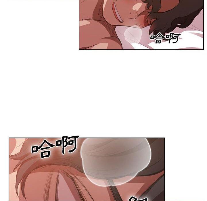 [韩国漫画] 鲁蛇出头天 校园,女学生,巨乳大奶#[109P]-99