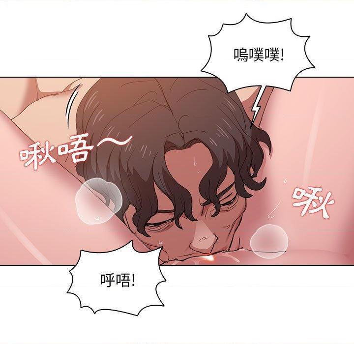 [韩国漫画] 鲁蛇出头天 校园,女学生,巨乳大奶#[105P]-22