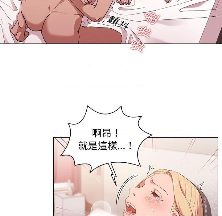 [韩国漫画] 鲁蛇出头天 校园,女学生,巨乳大奶#[105P]-24