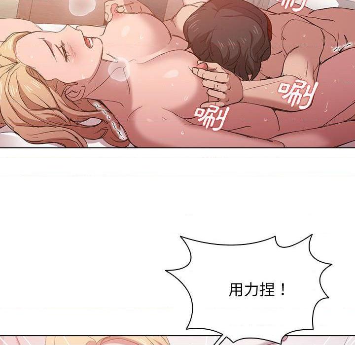 [韩国漫画] 鲁蛇出头天 校园,女学生,巨乳大奶#[105P]-39