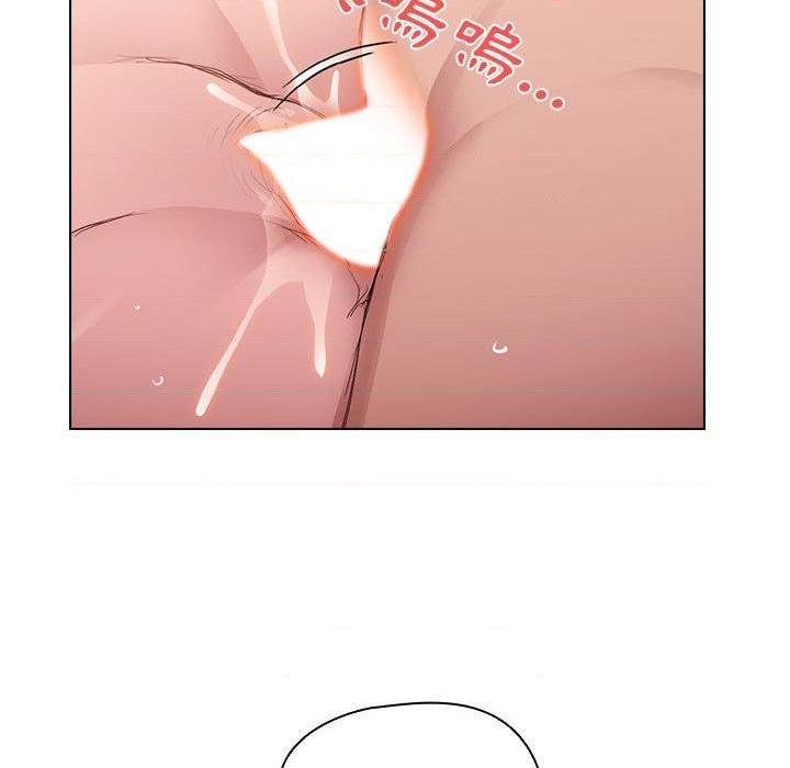 [韩国漫画] 鲁蛇出头天 校园,女学生,巨乳大奶#[105P]-51