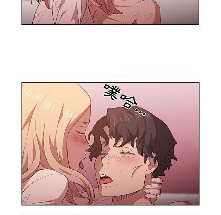 [韩国漫画] 鲁蛇出头天 校园,女学生,巨乳大奶#[105P]-99