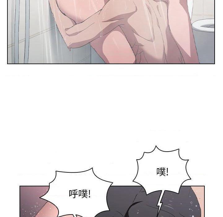 [韩国漫画] 鲁蛇出头天 校园,女学生,巨乳大奶#[100P]-21