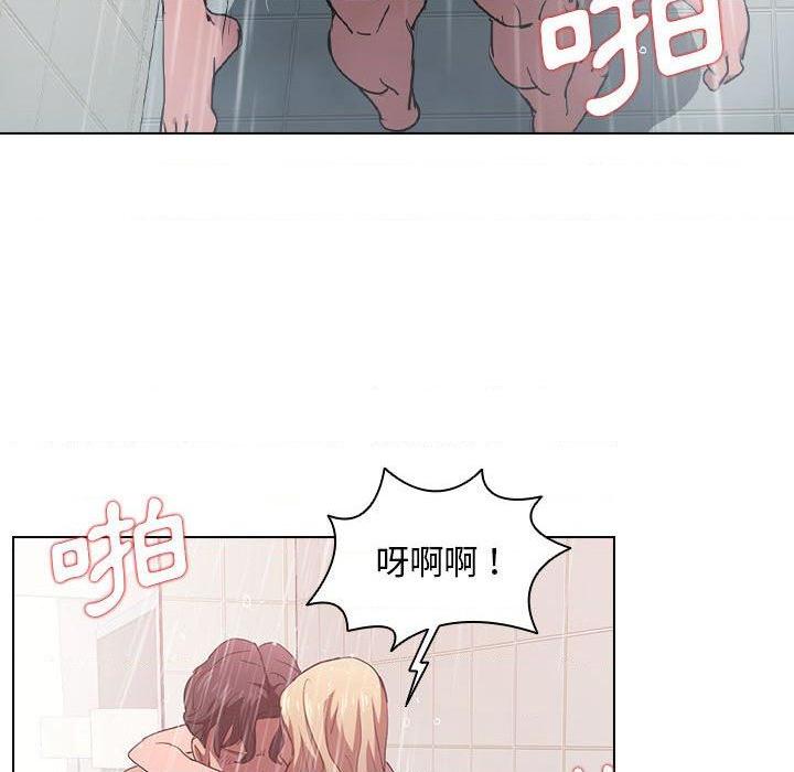 [韩国漫画] 鲁蛇出头天 校园,女学生,巨乳大奶#[100P]-28