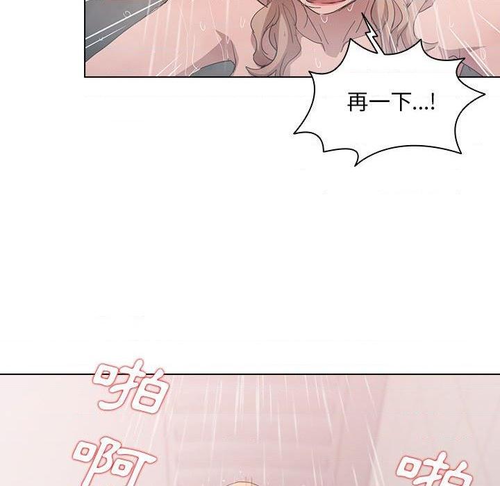 [韩国漫画] 鲁蛇出头天 校园,女学生,巨乳大奶#[100P]-31