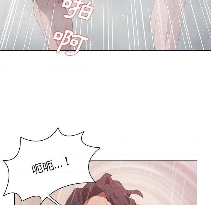 [韩国漫画] 鲁蛇出头天 校园,女学生,巨乳大奶#[100P]-33