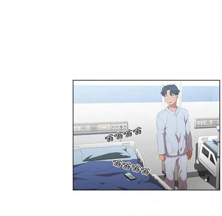 [韩国漫画] 鲁蛇出头天 校园,女学生,巨乳大奶#[100P]-79