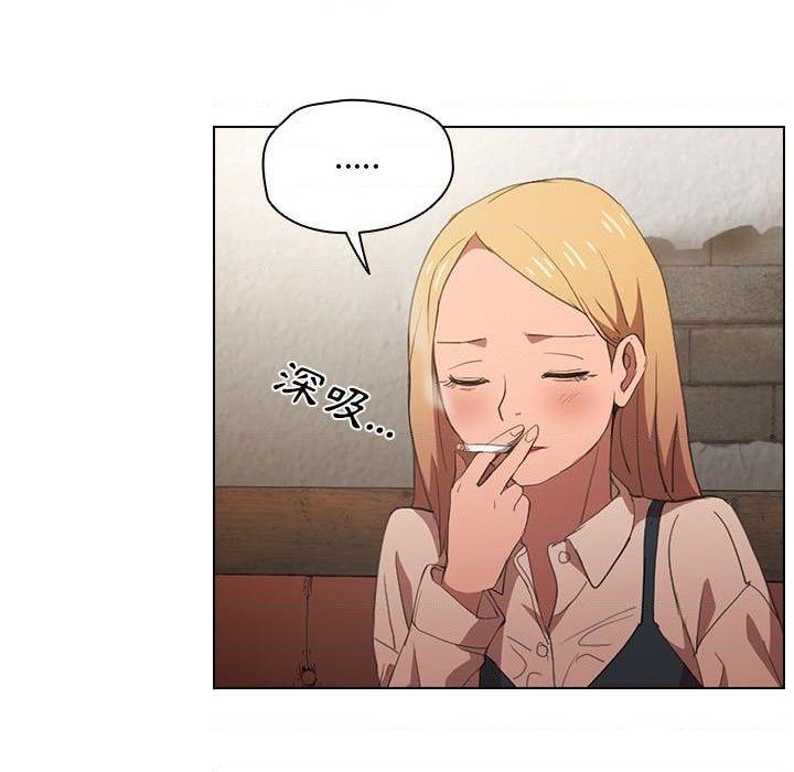 [韩国漫画] 鲁蛇出头天 校园,女学生,巨乳大奶#[100P]-97