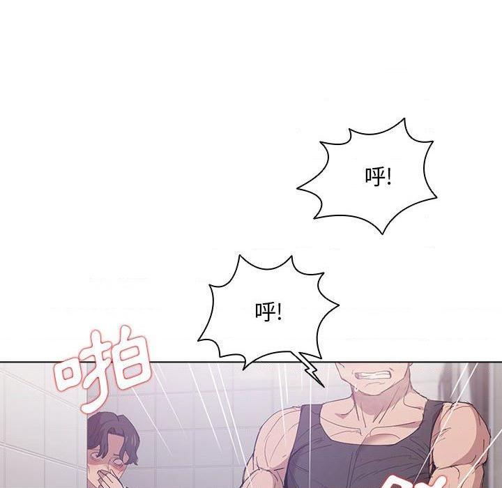 [韩国漫画] 鲁蛇出头天 校园,女学生,巨乳大奶#[112P]-31