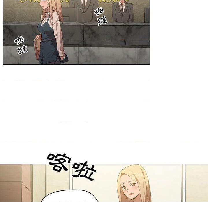 [韩国漫画] 鲁蛇出头天 校园,女学生,巨乳大奶#[112P]-99