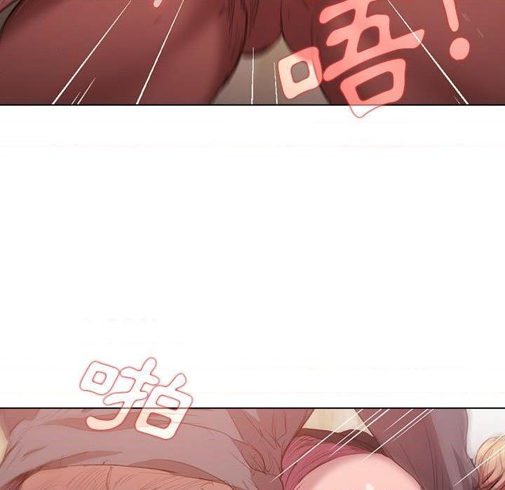 [韩国漫画] 鲁蛇出头天 校园,女学生,巨乳大奶#[122P]-113