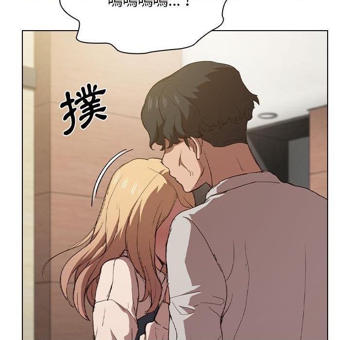 [韩国漫画] 鲁蛇出头天 校园,女学生,巨乳大奶#[122P]-51