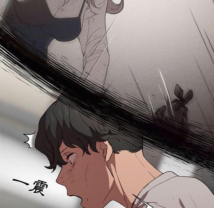 [韩国漫画] 鲁蛇出头天 校园,女学生,巨乳大奶#[122P]-90