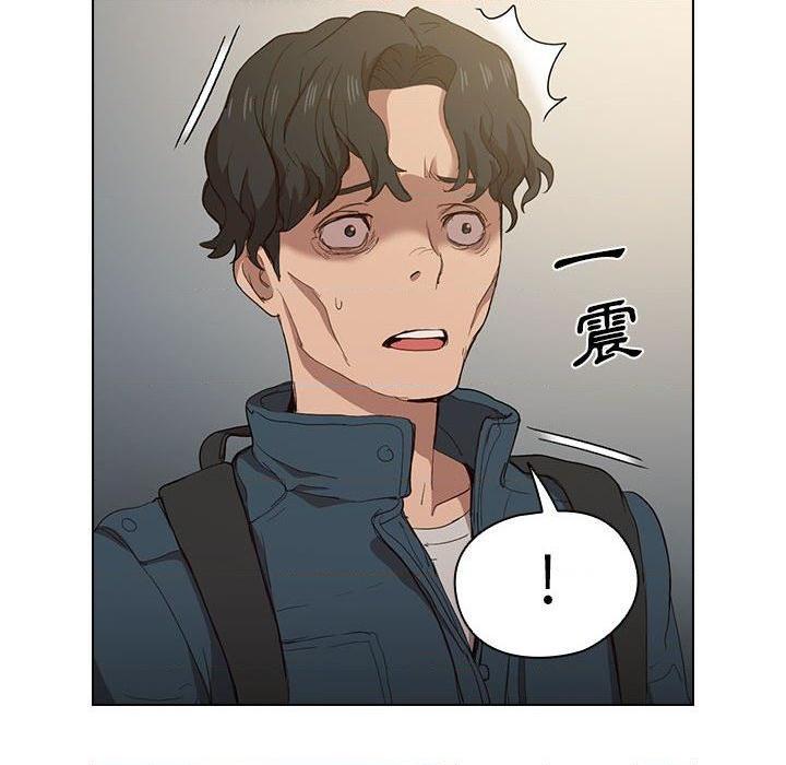 [韩国漫画] 鲁蛇出头天 校园,女学生,巨乳大奶#[122P]-97