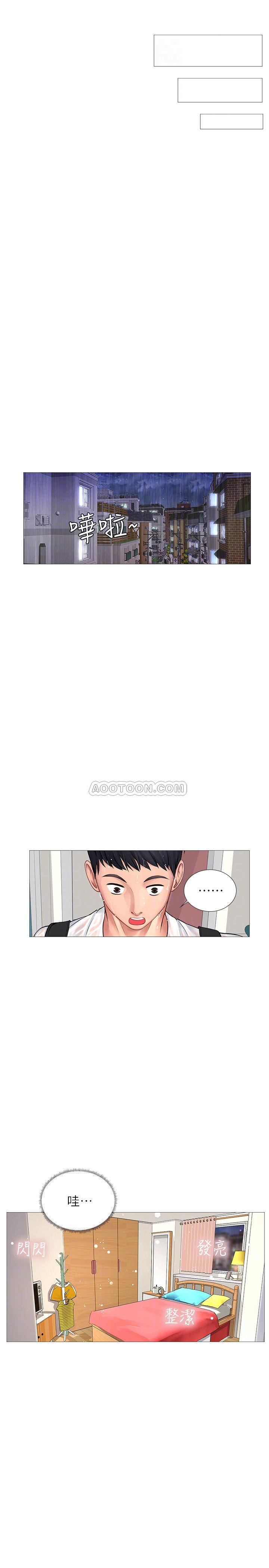 [韩国漫画] 享乐补习街 爱情,巨乳大奶,女学生#[38P]-18