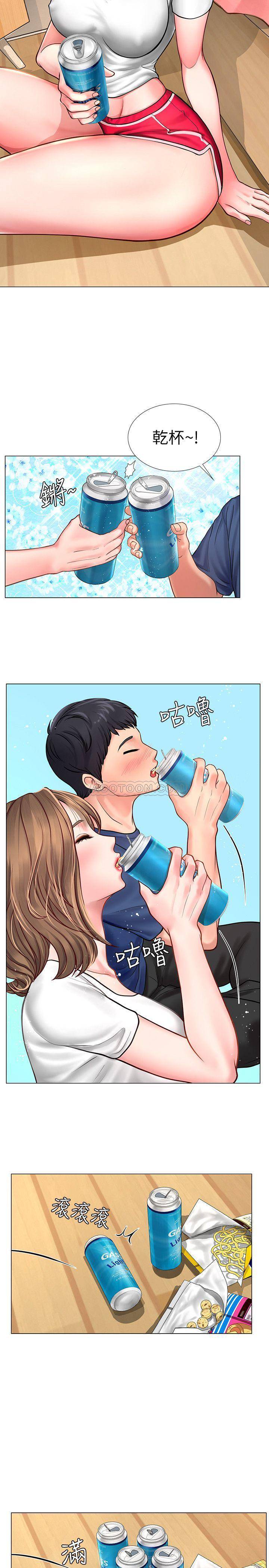 [韩国漫画] 享乐补习街 爱情,巨乳大奶,女学生#[38P]-29