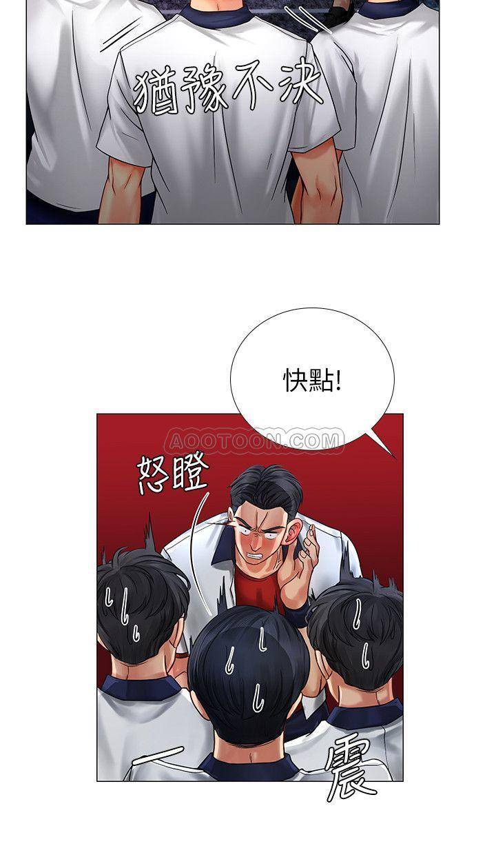 [韩国漫画] 享乐补习街 爱情,巨乳大奶,女学生#[38P]-5