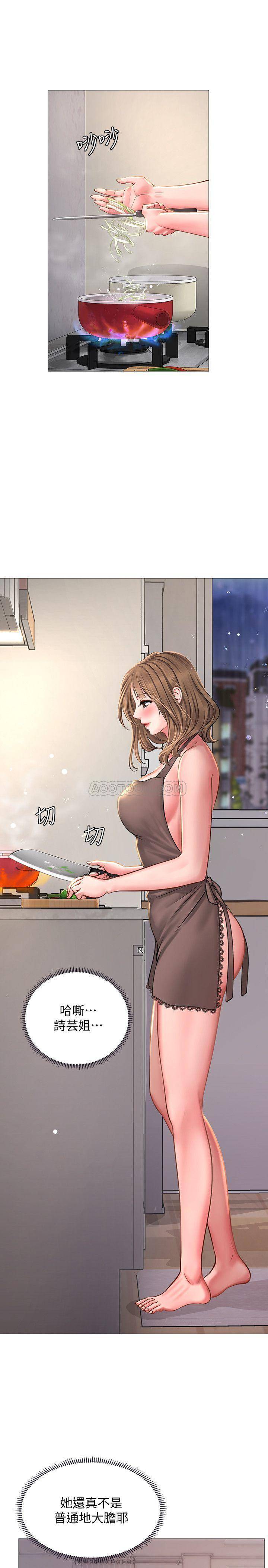 [韩国漫画] 享乐补习街 爱情,巨乳大奶,女学生#[37P]-33