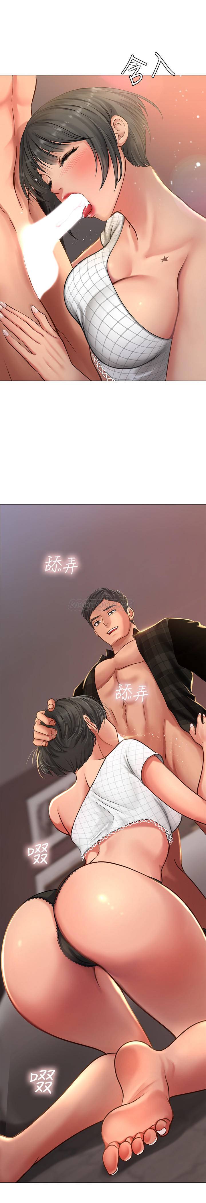 [韩国漫画] 享乐补习街 爱情,巨乳大奶,女学生#[35P]-24