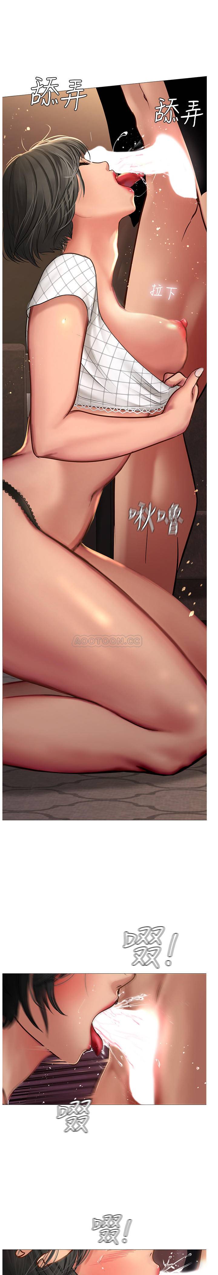 [韩国漫画] 享乐补习街 爱情,巨乳大奶,女学生#[35P]-27