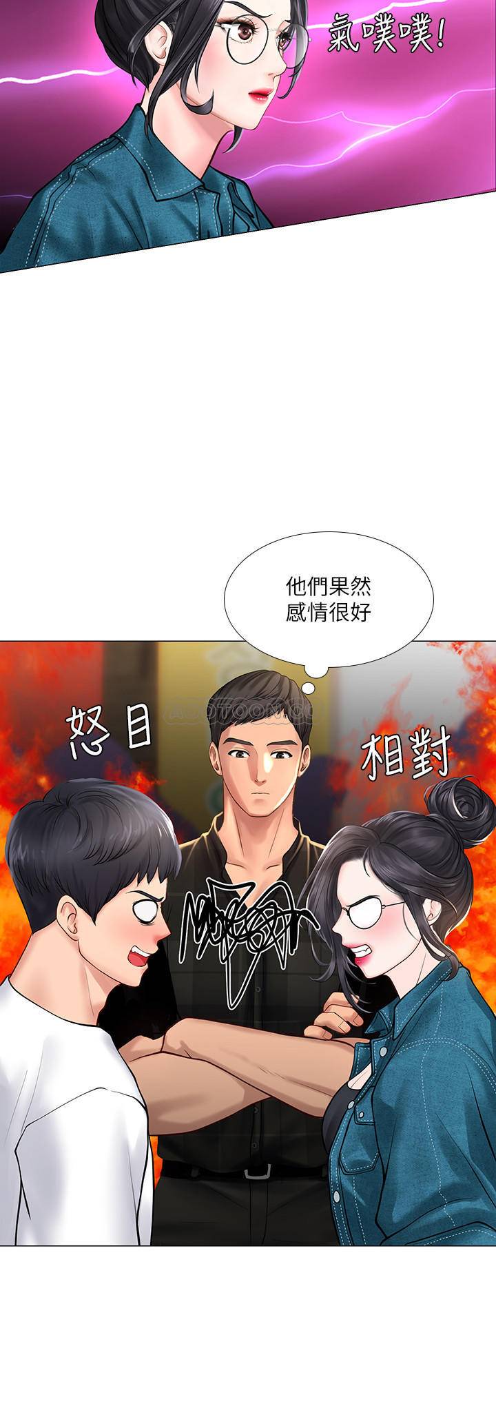 [韩国漫画] 享乐补习街 爱情,巨乳大奶,女学生#[35P]-5