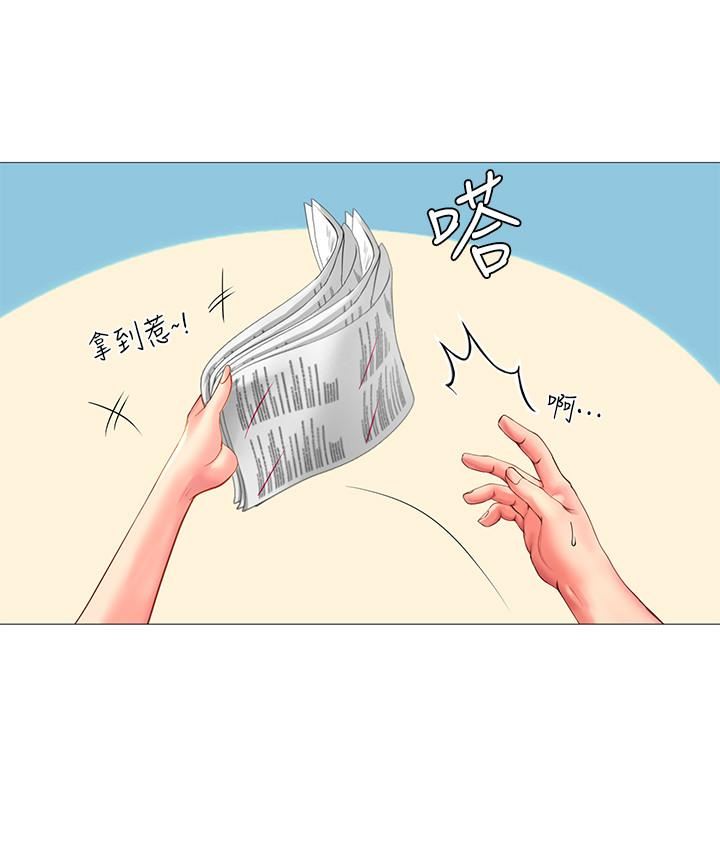 [韩国漫画] 享乐补习街 爱情,巨乳大奶,女学生#[42P]-22