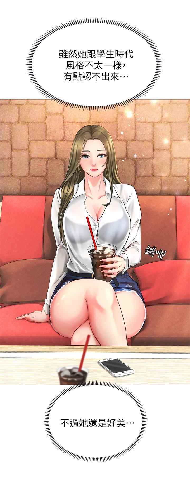 [韩国漫画] 享乐补习街 爱情,巨乳大奶,女学生#[58P]-28