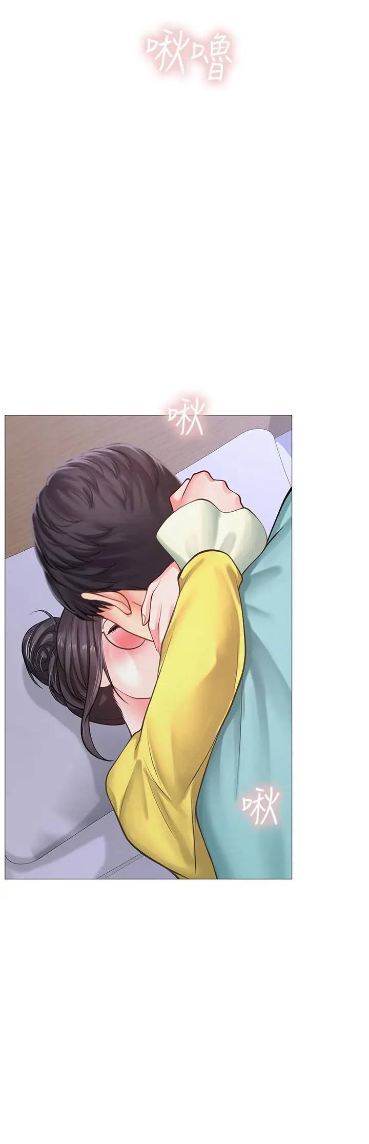 [韩国漫画] 享乐补习街 爱情,巨乳大奶,女学生#[36P]-2