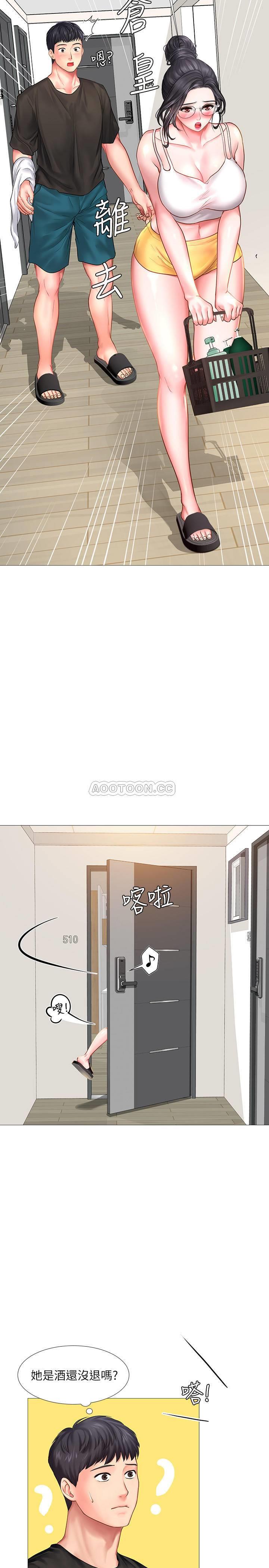 [韩国漫画] 享乐补习街 爱情,巨乳大奶,女学生#[39P]-7
