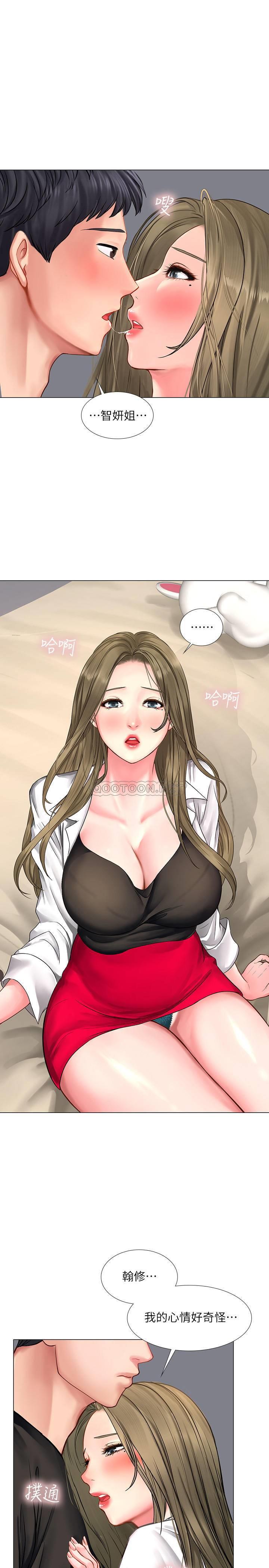 [韩国漫画] 享乐补习街 爱情,巨乳大奶,女学生#[36P]-17