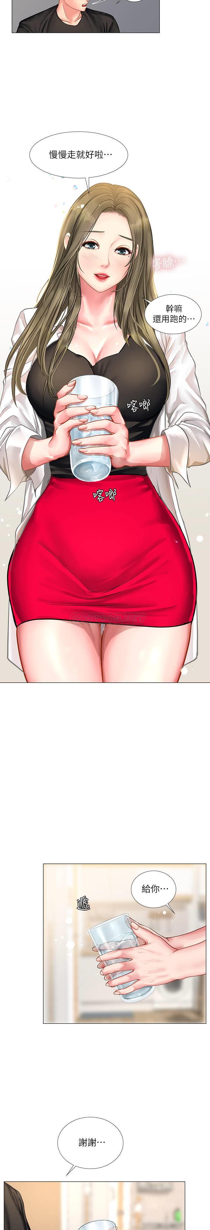 [韩国漫画] 享乐补习街 爱情,巨乳大奶,女学生#[36P]-5