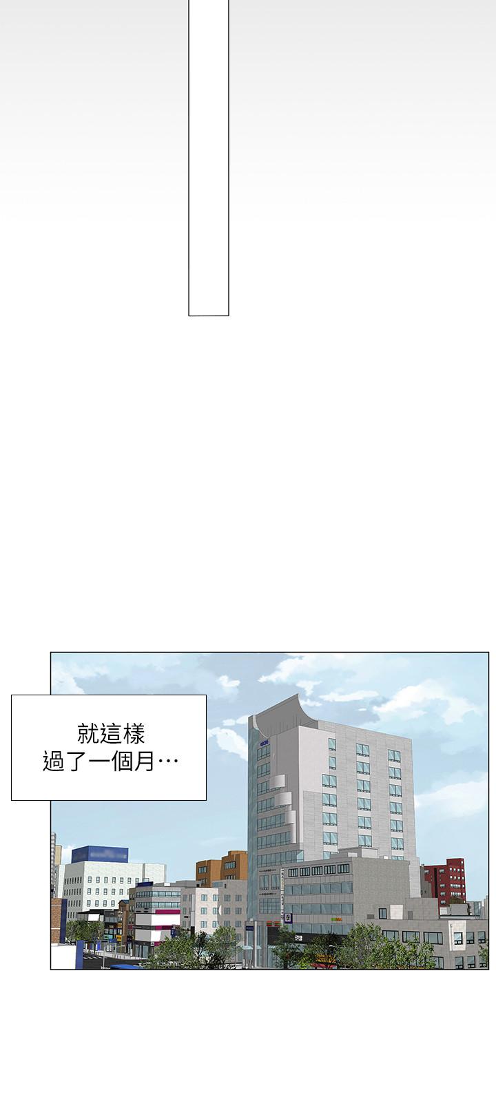 [韩国漫画] 享乐补习街 爱情,巨乳大奶,女学生#[36P]-30