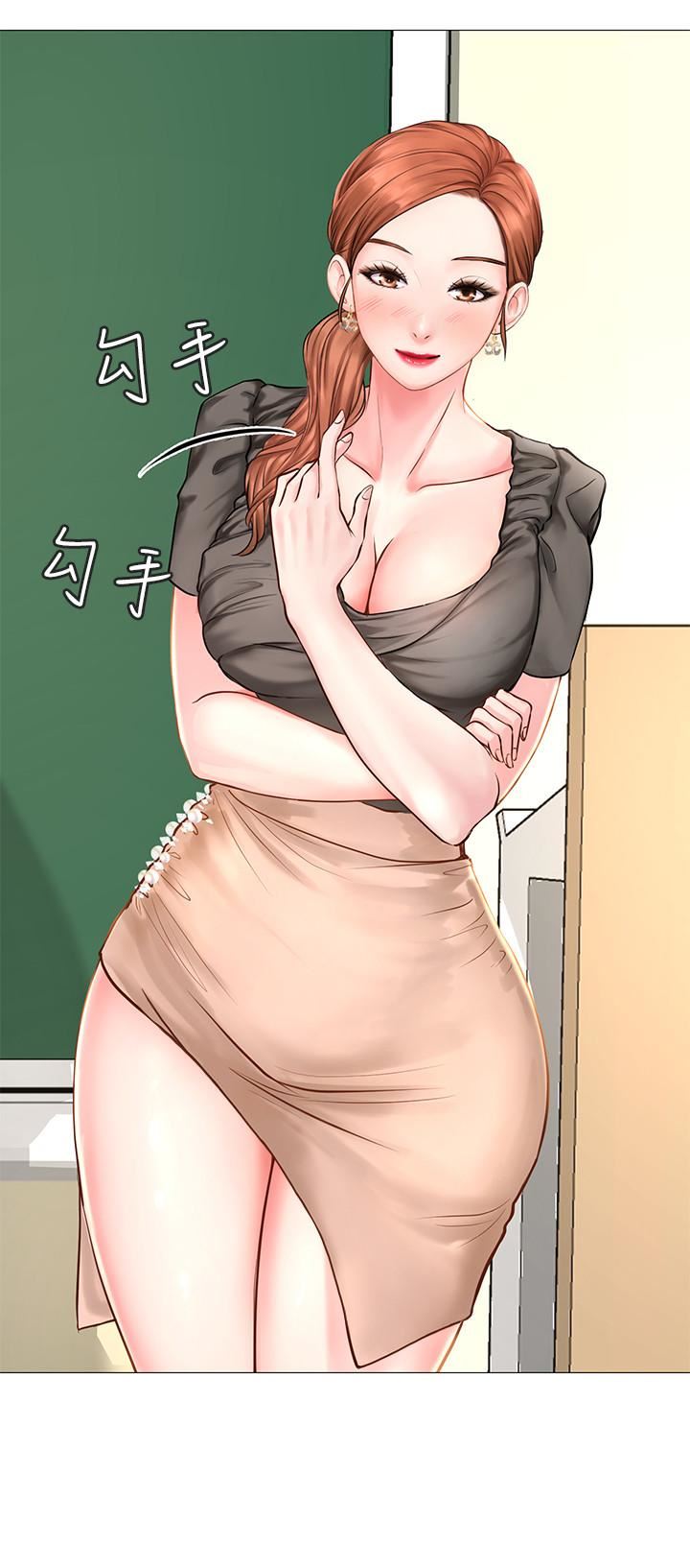 [韩国漫画] 享乐补习街 爱情,巨乳大奶,女学生#[52P]-34