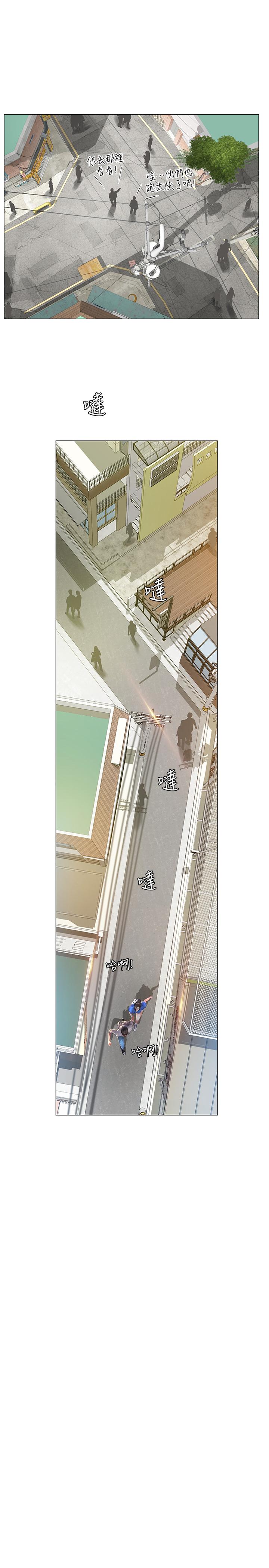 [韩国漫画] 享乐补习街 爱情,巨乳大奶,女学生#[39P]-23