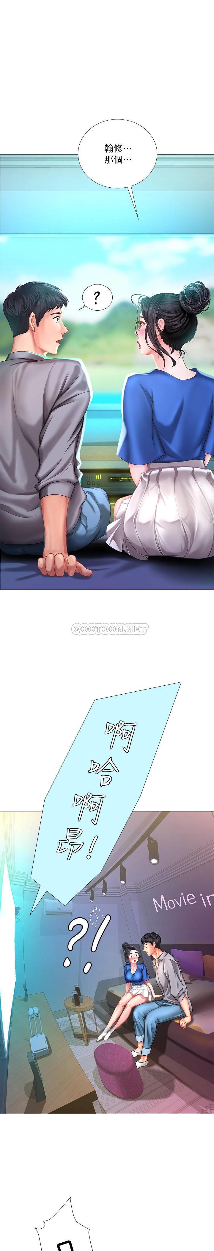 [韩国漫画] 享乐补习街 爱情,巨乳大奶,女学生#[39P]-16