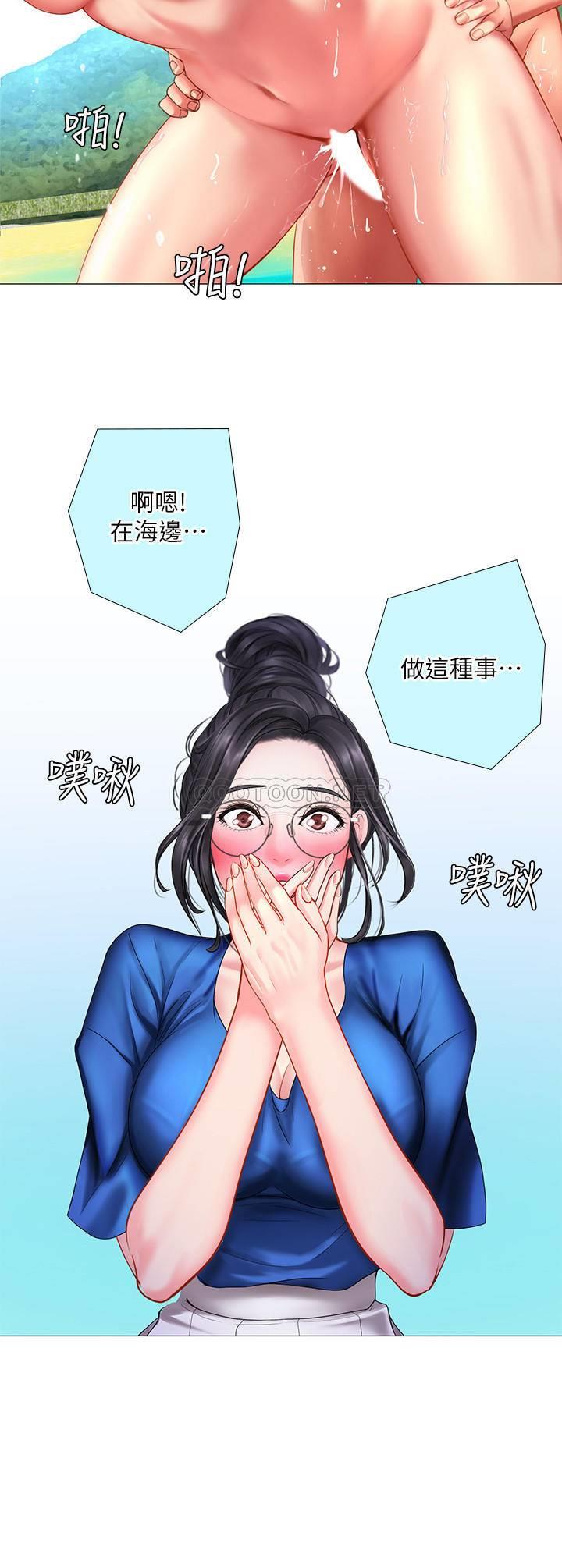 [韩国漫画] 享乐补习街 爱情,巨乳大奶,女学生#[39P]-18