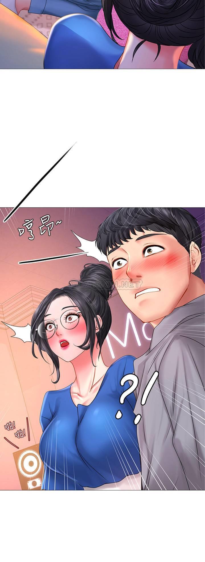 [韩国漫画] 享乐补习街 爱情,巨乳大奶,女学生#[39P]-22