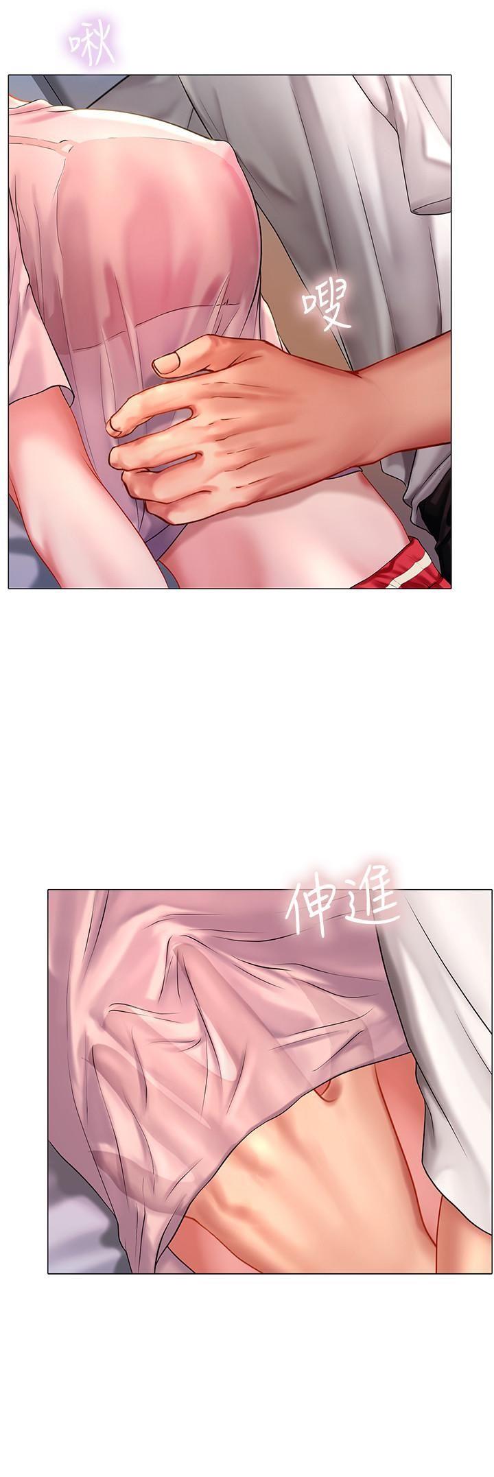 [韩国漫画] 享乐补习街 爱情,巨乳大奶,女学生#[35P]-15