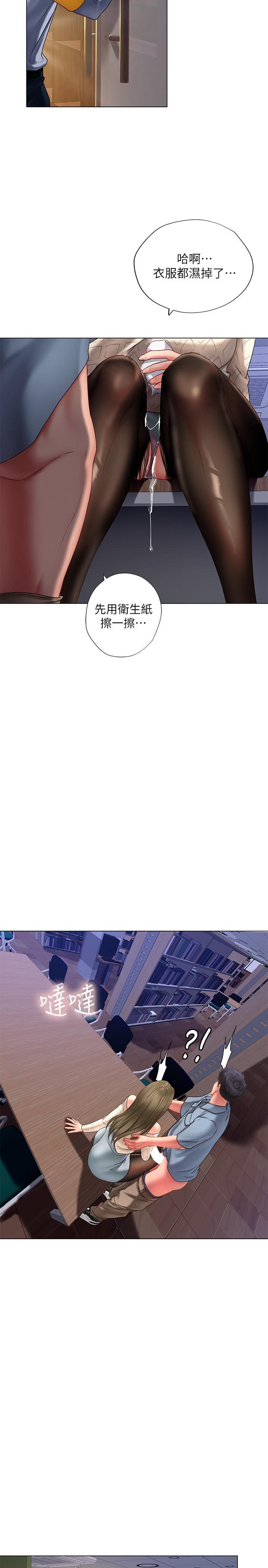 [韩国漫画] 享乐补习街 爱情,巨乳大奶,女学生#[28P]-8