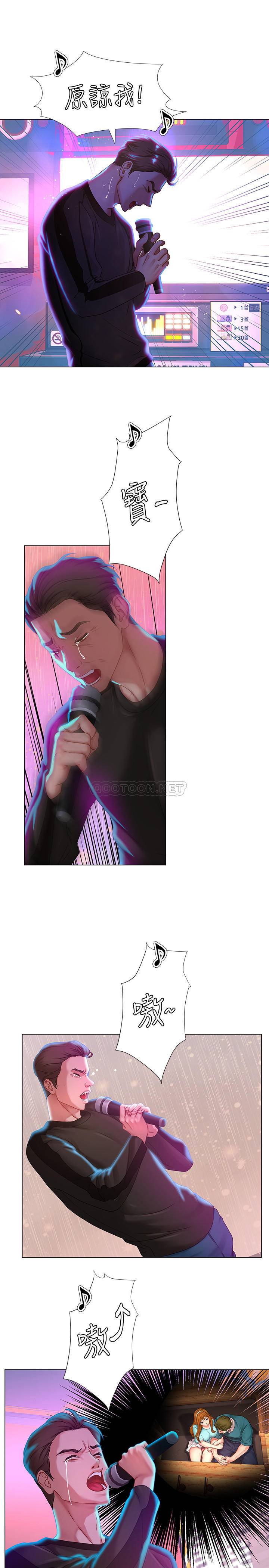 [韩国漫画] 享乐补习街 爱情,巨乳大奶,女学生#[30P]-3