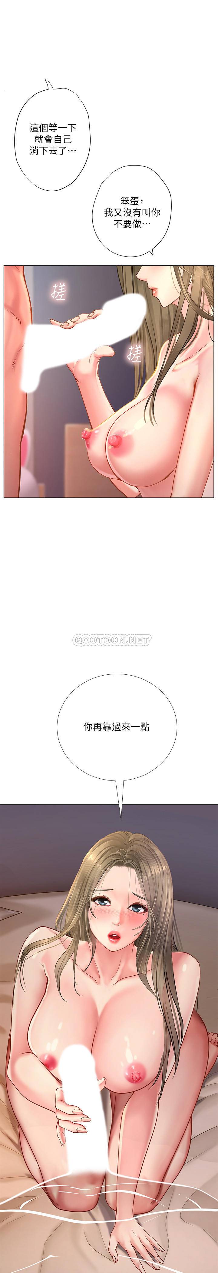 [韩国漫画] 享乐补习街 爱情,巨乳大奶,女学生#[29P]-28