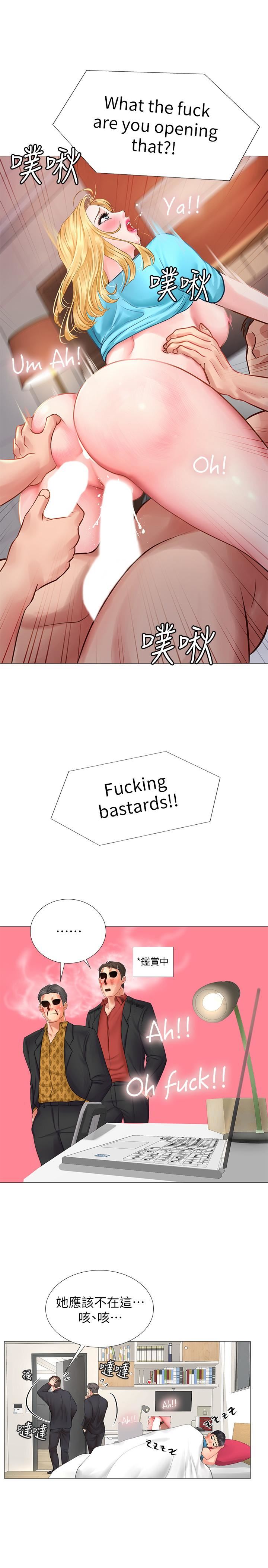 [韩国漫画] 享乐补习街 爱情,巨乳大奶,女学生#[43P]-38