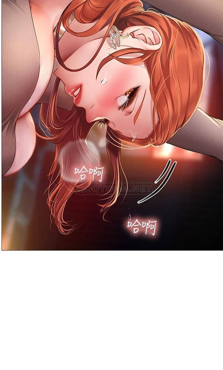 [韩国漫画] 享乐补习街 爱情,巨乳大奶,女学生#[36P]-26