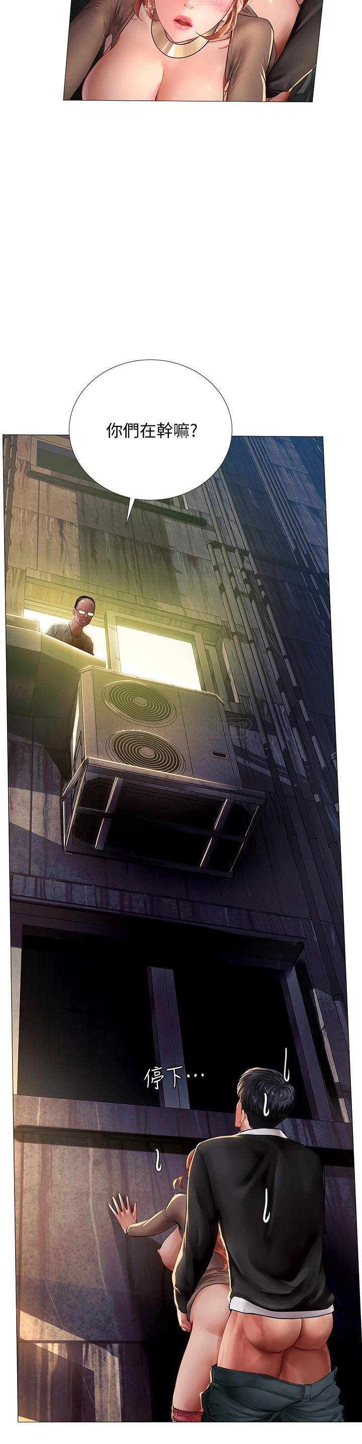 [韩国漫画] 享乐补习街 爱情,巨乳大奶,女学生#[36P]-35