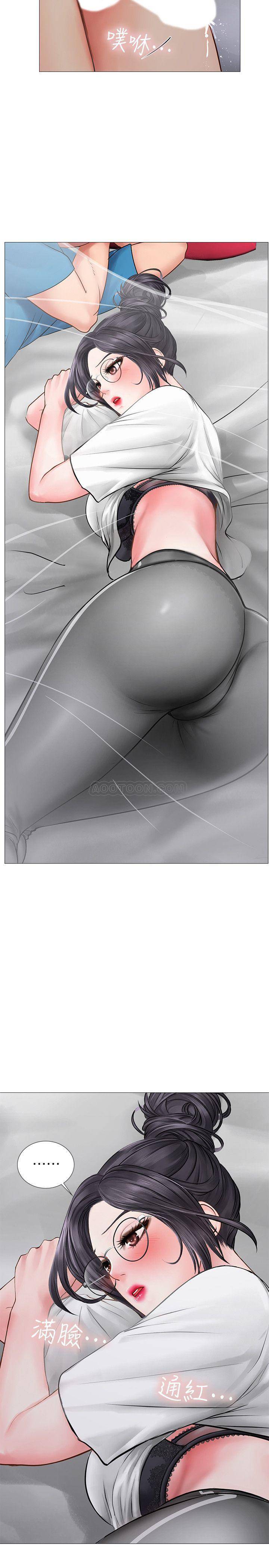 [韩国漫画] 享乐补习街 爱情,巨乳大奶,女学生#[38P]-2