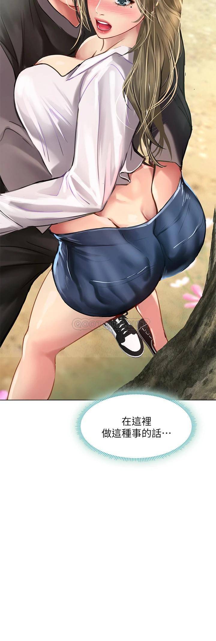 [韩国漫画] 享乐补习街 爱情,巨乳大奶,女学生#[40P]-39