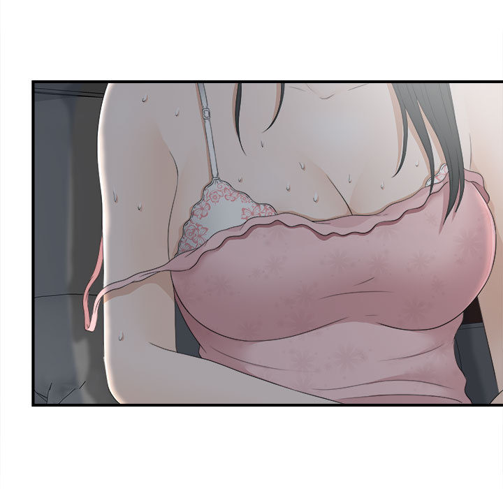 [韩国漫画] 密友 爱情,巨乳大奶#[86P]-53