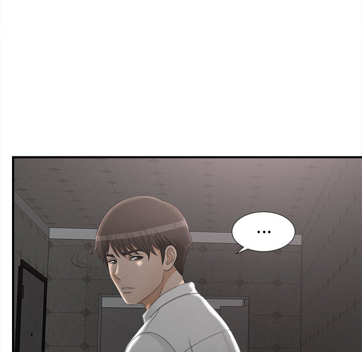 [韩国漫画] 密友 爱情,巨乳大奶#[92P]-11